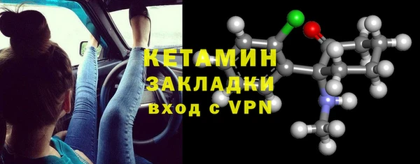 MESCALINE Алексин