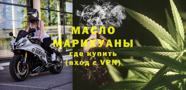 MDMA Premium VHQ Абдулино