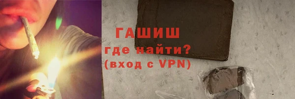 apvp Покров
