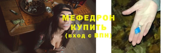 мдпв Покачи