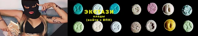 MDMA Premium VHQ Абдулино