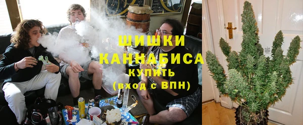 марихуана Абинск