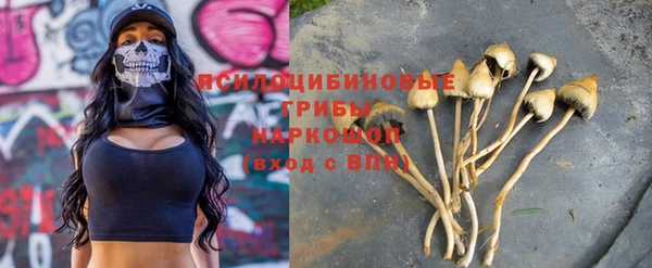 марихуана Абинск