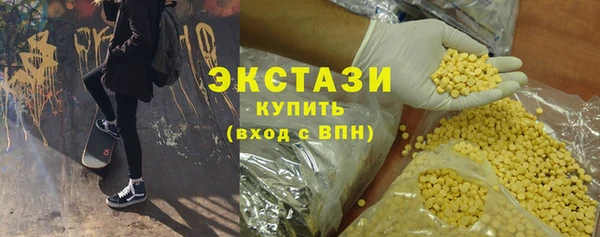 таблы Алзамай
