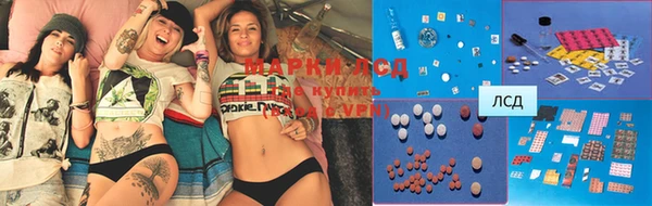 MDMA Premium VHQ Абдулино