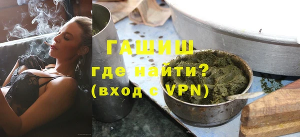 MDMA Premium VHQ Абдулино