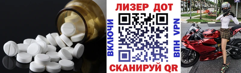 даркнет сайт  Дмитровск  ЛСД экстази кислота 