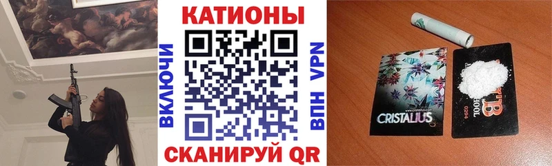 mega сайт Дмитровск МЕФ кристаллы купить наркоту
