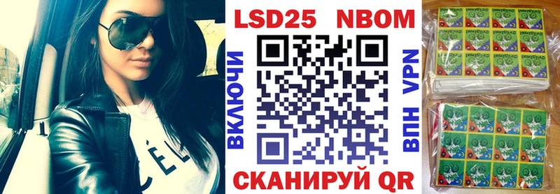 blacksprut ONION  Дмитровск  Марки N-bome 1,5мг 