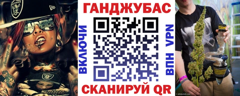 даркнет сайт  Дмитровск  Шишки марихуана OG Kush 